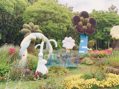 -上海共青森林公园