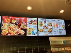 -肯德基(泉州东街店)