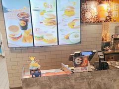 -麦当劳(新达汇三林店)