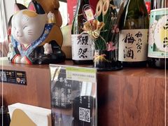 -山葵家居酒屋(天目里店)