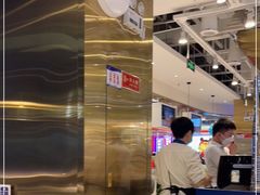 -兰湘子·湘菜小炒(国润季店)