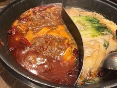 -萍姐火锅·公路夜市(打浦桥日月光店)