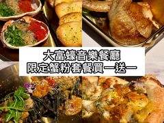 -尖沙咀