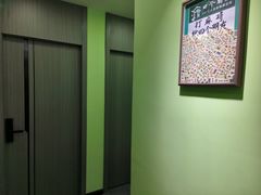 -四个朋友·自助棋牌(兆富国际店)