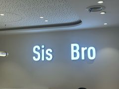 -姐弟俩土豆粉(长沙药王街店)