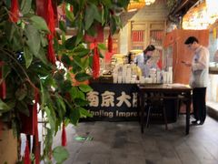 -南京大牌档(崇文门国瑞店)