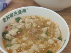 -老刘家永盛斋·传统泡馍(东关南街店)