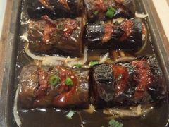 石板烧汁茄子-Vista黔城(新业广场店)