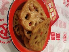 -蛤蟆街小区