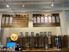 -成川茶店·潮汕工夫浓茶(万象店)