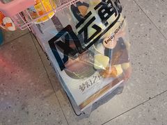 -风云再起游乐汇(北京西单西西友谊店)