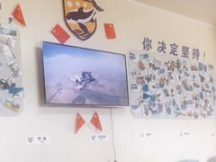 -天津高空跳伞基地·官方直营店