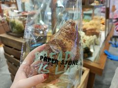 焦糖可頌-PAPER STONE BAKERY(天环店)