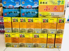 -沈阳李连贵熏肉大饼(兴城店)