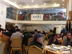 -凤城酒家(环市西路店)