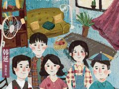 -太原凯宾斯基饭店