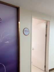 点击看大图 -杭州海亮医院 · 禾芸嘉医美中心