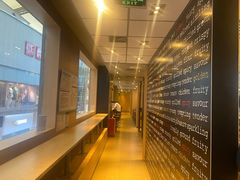 -麦当劳(番禺易发商业街店)