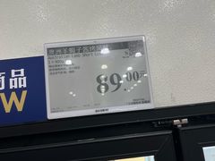 -山姆会员商店(西溪店)
