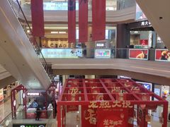 -吾悦广场(南京鼓楼店)