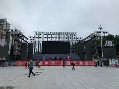 -人民防洪胜利纪念塔