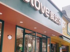 -爱达乐面包生日蛋糕(德阳西小区店)