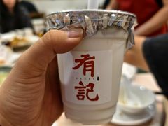 -有记家厨(后龙西街店)
