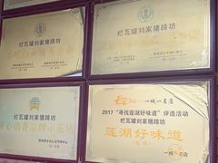 -烂瓦罐刘家猪蹄坊(药王洞店)