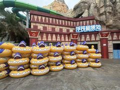 -南昌玛雅海滩水公园