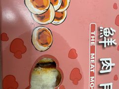 -光明邨大酒家(淮海路店)