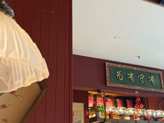 -日丰园海肠水饺·老字号大连海鲜(银泰城店)