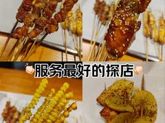 -京狮炙燥·精酿烧烤(首经贸店)