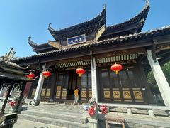 -长春观