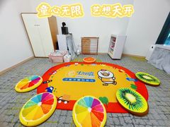 -七田真体验中心(徐东群星城中心)