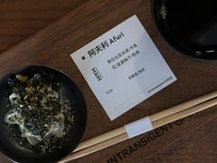 -不正咖啡(万达尊店)