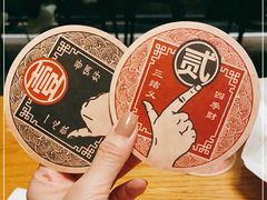 -悠航SLOWBOAT(三里屯店)