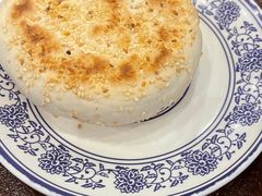 -老三羊汤【北兴隆街店】