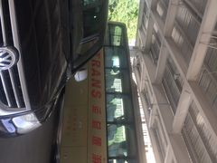 -中国石油(元华加油站)