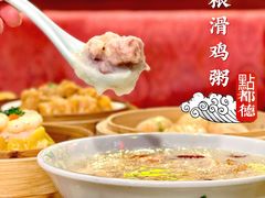 -点都德(北京路贰店)
