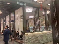 -鸢飞潍坊菜馆(鸢飞大酒店)