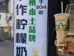 -猫的魔法密林(衣裳街店)