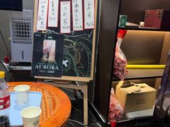-屋有岛沉浸游戏旗舰店(中山公园店)