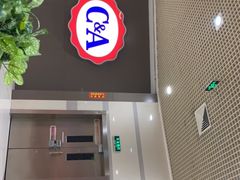 -日月光中心广场