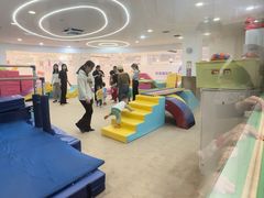 -爱威盛亲子俱乐部·纽约国际早托中心