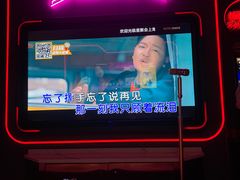 -星聚会KTV X PARTY K(上海东方渔人码头店)