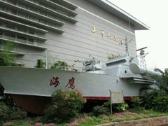 -海军上海博览馆