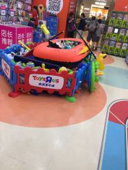 -玩具反斗城(正大广场店)