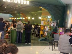 -浩海火烧云傣家菜(京广店)