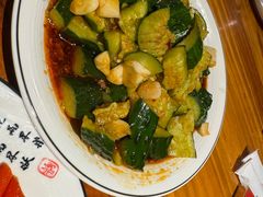 -小口味