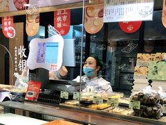 -泸溪河桃酥(长乐路店)